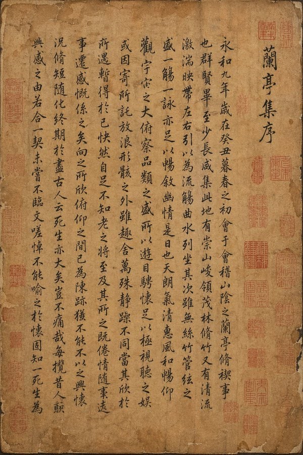 大师级真迹复刻
