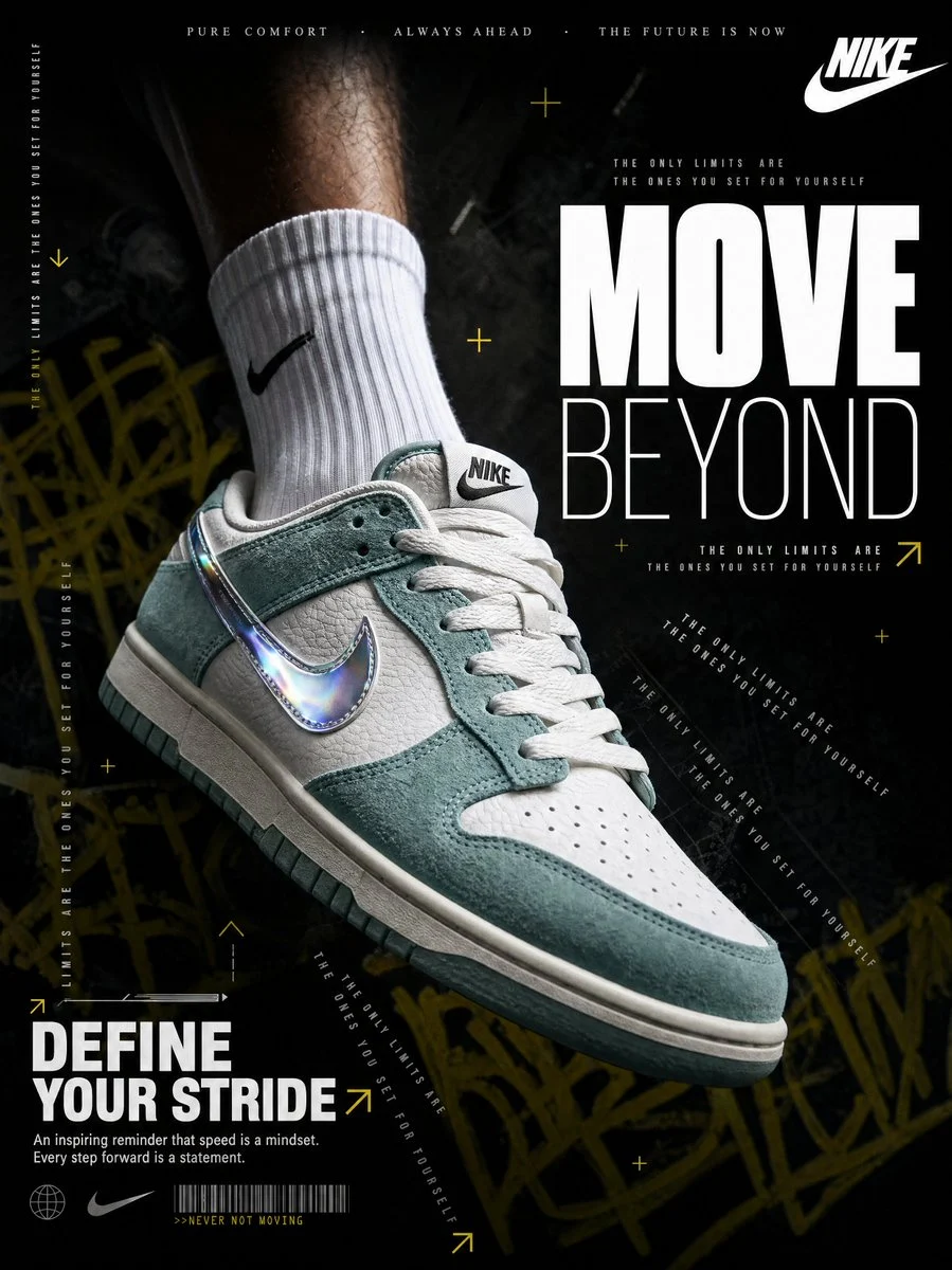 超写实 Nike 运动鞋广告